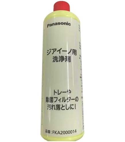Amazon.co.jp: 【正規品】ジアイーノ F-ZVC03 次亜塩素酸 空間除菌脱臭